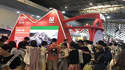 动漫鄂军弯道超车，omofun动漫打造泛娱乐全产业链IP孵化运营平台